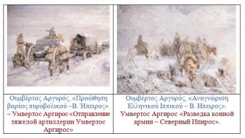  экрана (2268).png
